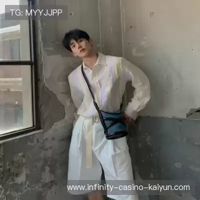 洪茵娓