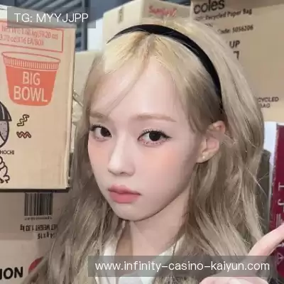 姬珉禹
